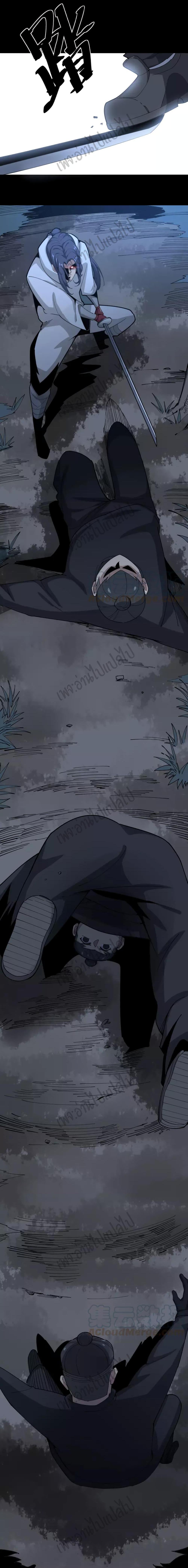 Manga-lc-com อ่านมังงะ อ่านการ์ตูน ออนไลน์ ฟรี Bad Hand Witch Doctor ตอนที่ 1 2 3 4 5 6 7 8 9 10 11 12 13 14 ฟรี ไม่มีโฆษณา Manga-lc - อ่าน มังงะ อ่าน การ์ตูน ออนไลน์ อ่านมังงะ ฟรี