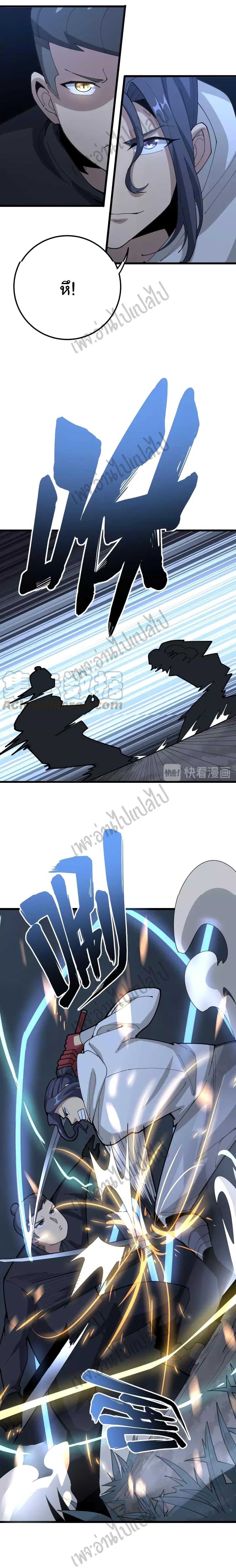 Manga-lc-com อ่านมังงะ อ่านการ์ตูน ออนไลน์ ฟรี Bad Hand Witch Doctor ตอนที่ 1 2 3 4 5 6 7 8 9 10 11 12 13 14 ฟรี ไม่มีโฆษณา Manga-lc - อ่าน มังงะ อ่าน การ์ตูน ออนไลน์ อ่านมังงะ ฟรี