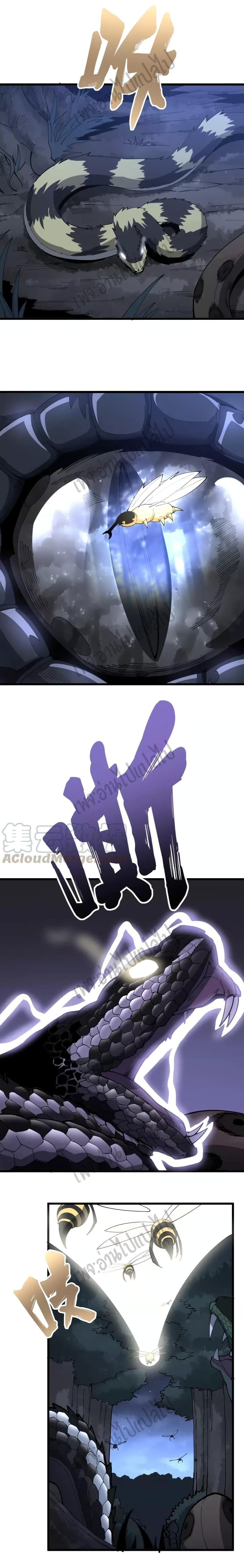 Manga-lc-com อ่านมังงะ อ่านการ์ตูน ออนไลน์ ฟรี Bad Hand Witch Doctor ตอนที่ 1 2 3 4 5 6 7 8 9 10 11 12 13 14 ฟรี ไม่มีโฆษณา Manga-lc - อ่าน มังงะ อ่าน การ์ตูน ออนไลน์ อ่านมังงะ ฟรี