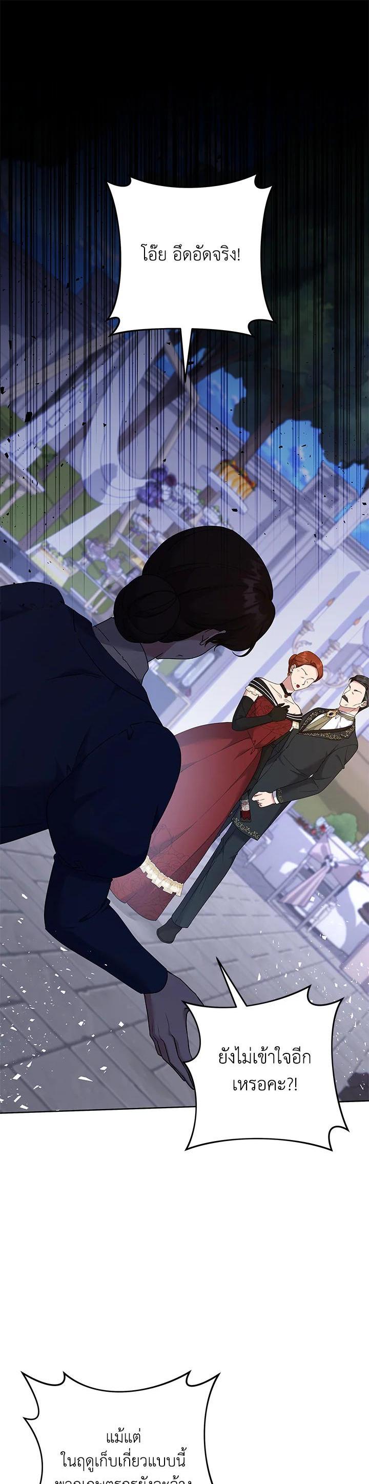 Manga-lc-com อ่านมังงะ อ่านการ์ตูน ออนไลน์ ฟรี What It Means to Be You ตอนที่ 1 2 3 4 5 6 7 8 9 10 11 12 13 14 ฟรี ไม่มีโฆษณา Manga-lc - อ่าน มังงะ อ่าน การ์ตูน ออนไลน์ อ่านมังงะ ฟรี