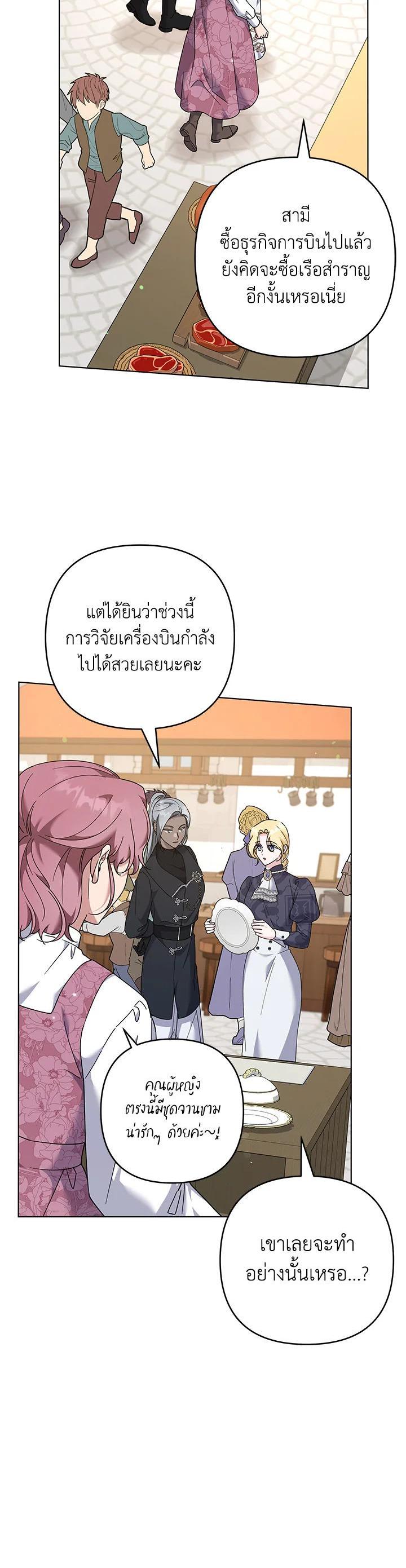 Manga-lc-com อ่านมังงะ อ่านการ์ตูน ออนไลน์ ฟรี What It Means to Be You ตอนที่ 1 2 3 4 5 6 7 8 9 10 11 12 13 14 ฟรี ไม่มีโฆษณา Manga-lc - อ่าน มังงะ อ่าน การ์ตูน ออนไลน์ อ่านมังงะ ฟรี
