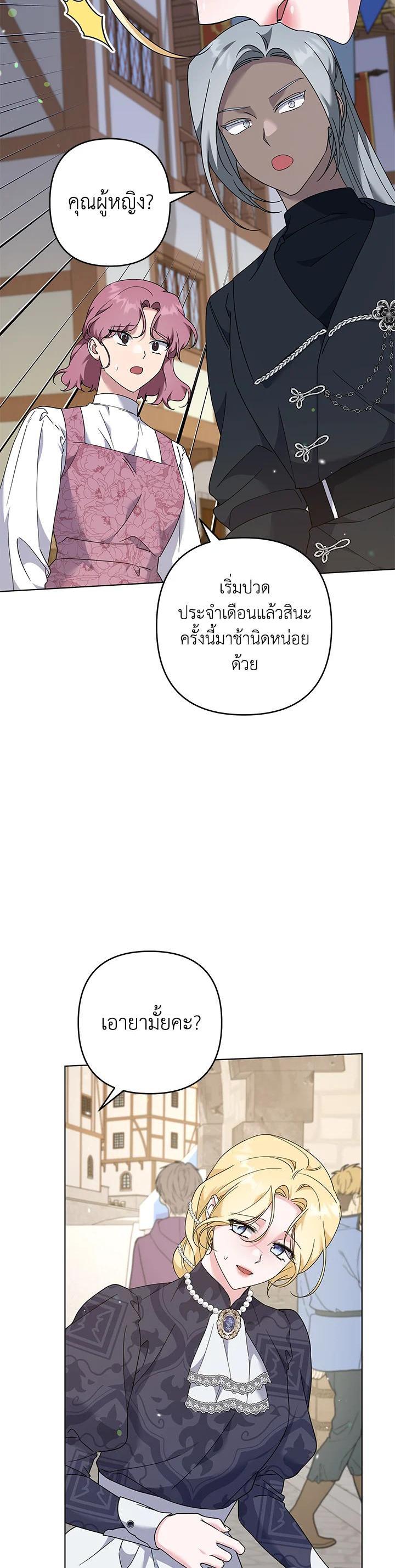 Manga-lc-com อ่านมังงะ อ่านการ์ตูน ออนไลน์ ฟรี What It Means to Be You ตอนที่ 1 2 3 4 5 6 7 8 9 10 11 12 13 14 ฟรี ไม่มีโฆษณา Manga-lc - อ่าน มังงะ อ่าน การ์ตูน ออนไลน์ อ่านมังงะ ฟรี
