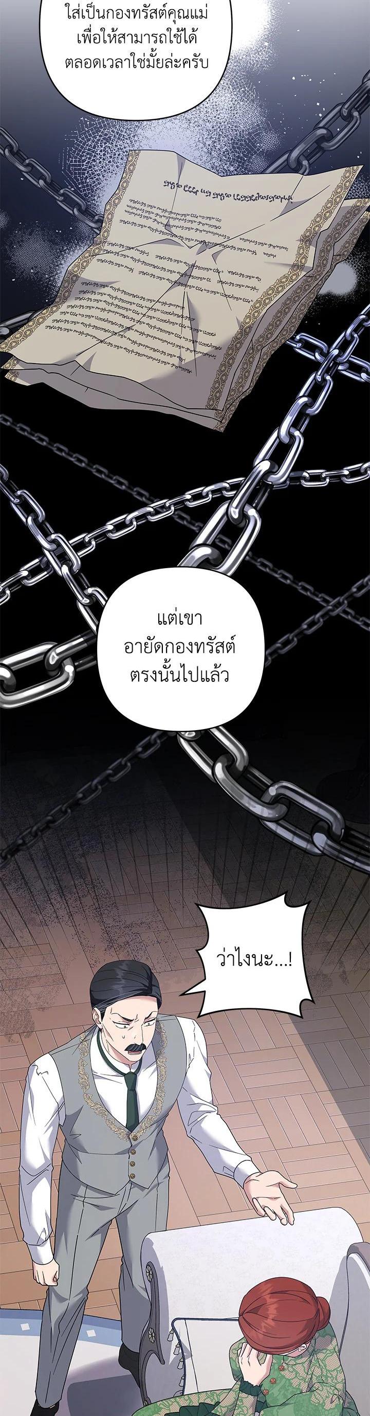 Manga-lc-com อ่านมังงะ อ่านการ์ตูน ออนไลน์ ฟรี What It Means to Be You ตอนที่ 1 2 3 4 5 6 7 8 9 10 11 12 13 14 ฟรี ไม่มีโฆษณา Manga-lc - อ่าน มังงะ อ่าน การ์ตูน ออนไลน์ อ่านมังงะ ฟรี