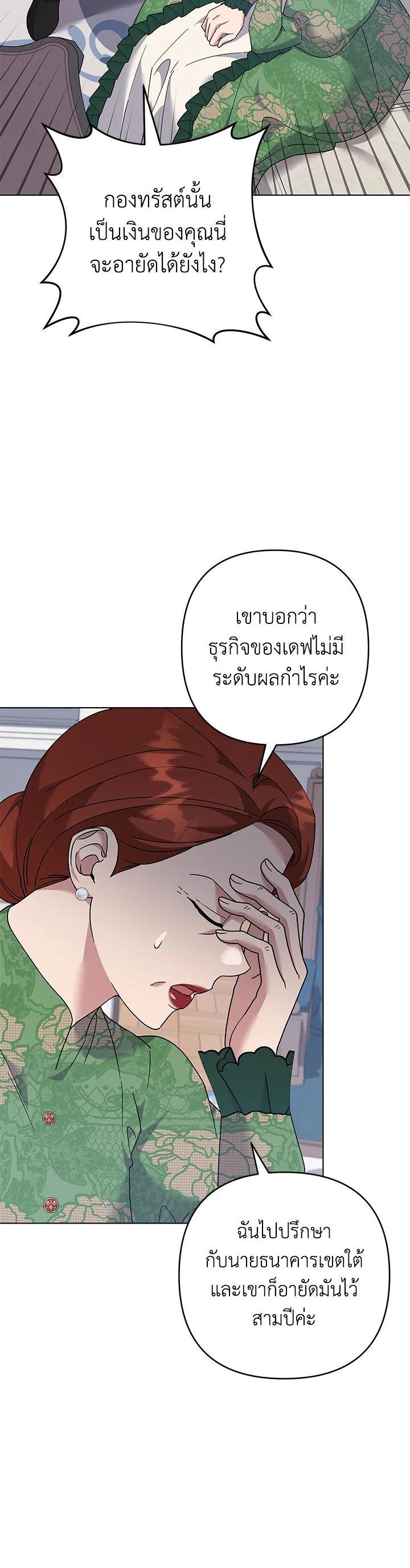 Manga-lc-com อ่านมังงะ อ่านการ์ตูน ออนไลน์ ฟรี What It Means to Be You ตอนที่ 1 2 3 4 5 6 7 8 9 10 11 12 13 14 ฟรี ไม่มีโฆษณา Manga-lc - อ่าน มังงะ อ่าน การ์ตูน ออนไลน์ อ่านมังงะ ฟรี