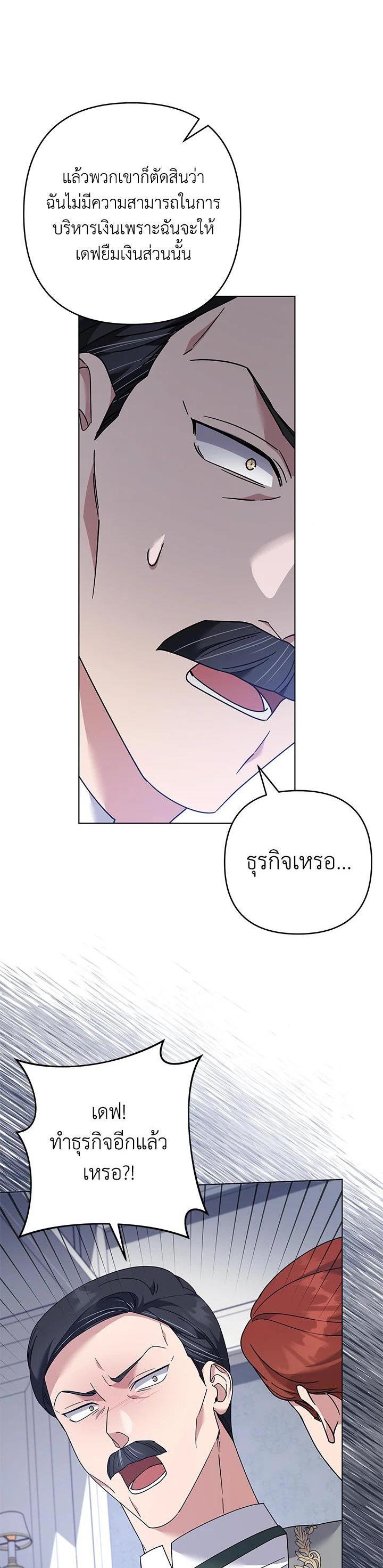 Manga-lc-com อ่านมังงะ อ่านการ์ตูน ออนไลน์ ฟรี What It Means to Be You ตอนที่ 1 2 3 4 5 6 7 8 9 10 11 12 13 14 ฟรี ไม่มีโฆษณา Manga-lc - อ่าน มังงะ อ่าน การ์ตูน ออนไลน์ อ่านมังงะ ฟรี