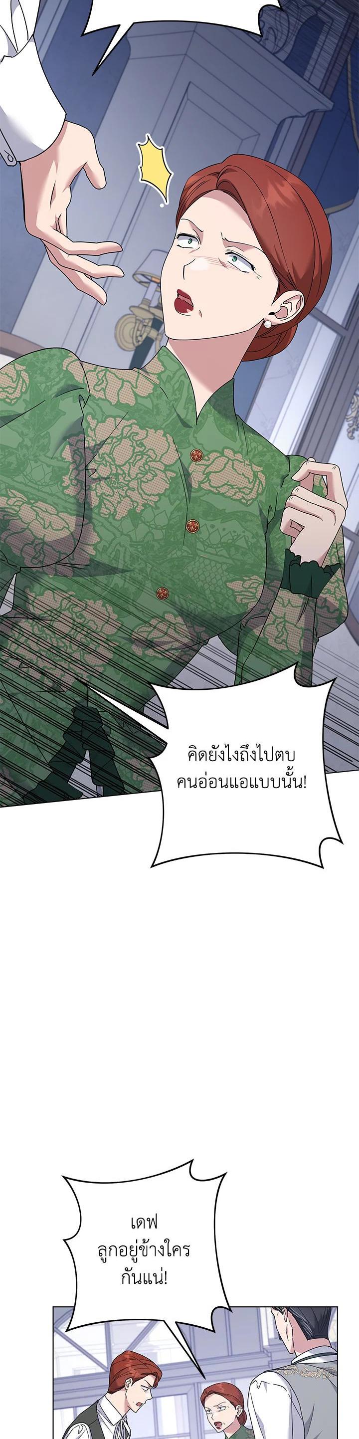 Manga-lc-com อ่านมังงะ อ่านการ์ตูน ออนไลน์ ฟรี What It Means to Be You ตอนที่ 1 2 3 4 5 6 7 8 9 10 11 12 13 14 ฟรี ไม่มีโฆษณา Manga-lc - อ่าน มังงะ อ่าน การ์ตูน ออนไลน์ อ่านมังงะ ฟรี