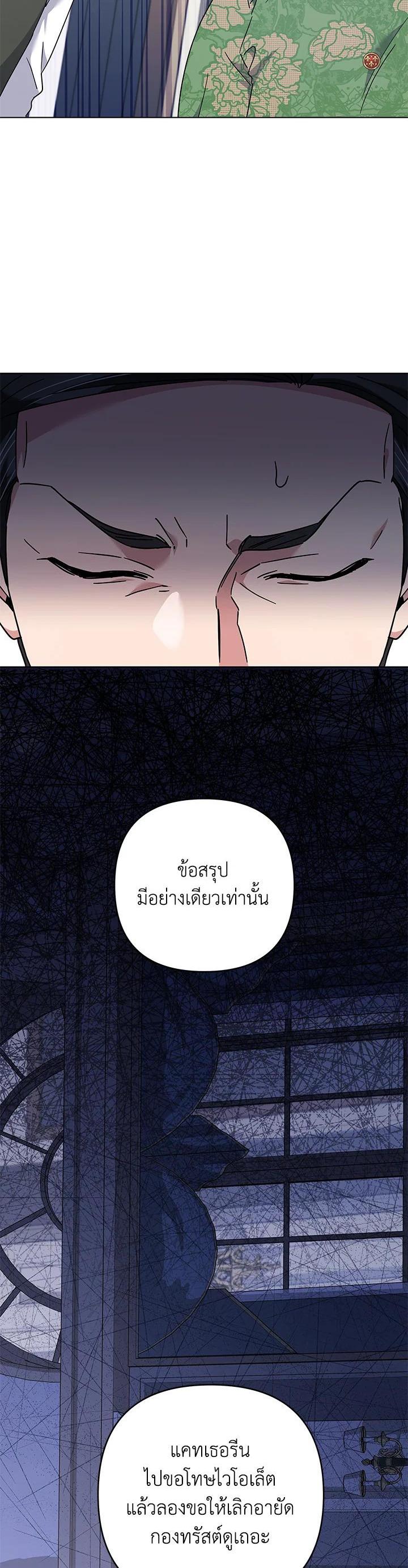 Manga-lc-com อ่านมังงะ อ่านการ์ตูน ออนไลน์ ฟรี What It Means to Be You ตอนที่ 1 2 3 4 5 6 7 8 9 10 11 12 13 14 ฟรี ไม่มีโฆษณา Manga-lc - อ่าน มังงะ อ่าน การ์ตูน ออนไลน์ อ่านมังงะ ฟรี