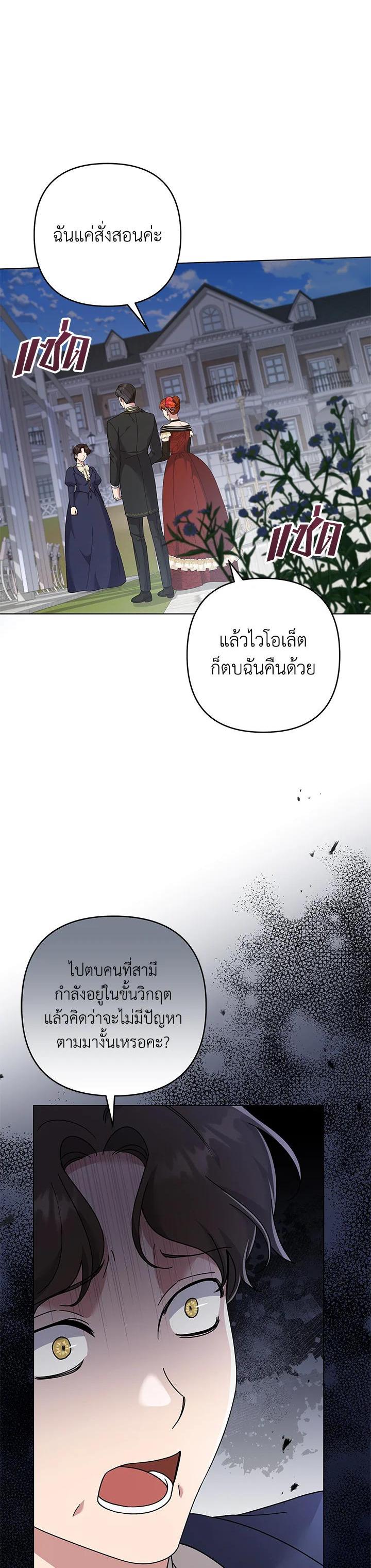 Manga-lc-com อ่านมังงะ อ่านการ์ตูน ออนไลน์ ฟรี What It Means to Be You ตอนที่ 1 2 3 4 5 6 7 8 9 10 11 12 13 14 ฟรี ไม่มีโฆษณา Manga-lc - อ่าน มังงะ อ่าน การ์ตูน ออนไลน์ อ่านมังงะ ฟรี