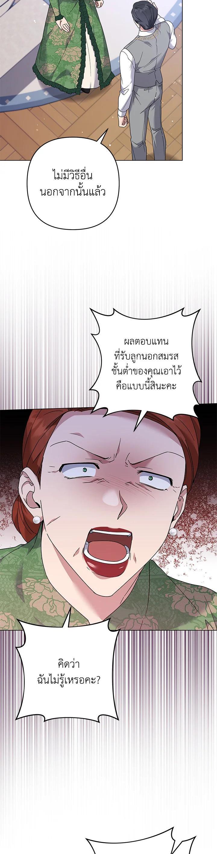Manga-lc-com อ่านมังงะ อ่านการ์ตูน ออนไลน์ ฟรี What It Means to Be You ตอนที่ 1 2 3 4 5 6 7 8 9 10 11 12 13 14 ฟรี ไม่มีโฆษณา Manga-lc - อ่าน มังงะ อ่าน การ์ตูน ออนไลน์ อ่านมังงะ ฟรี