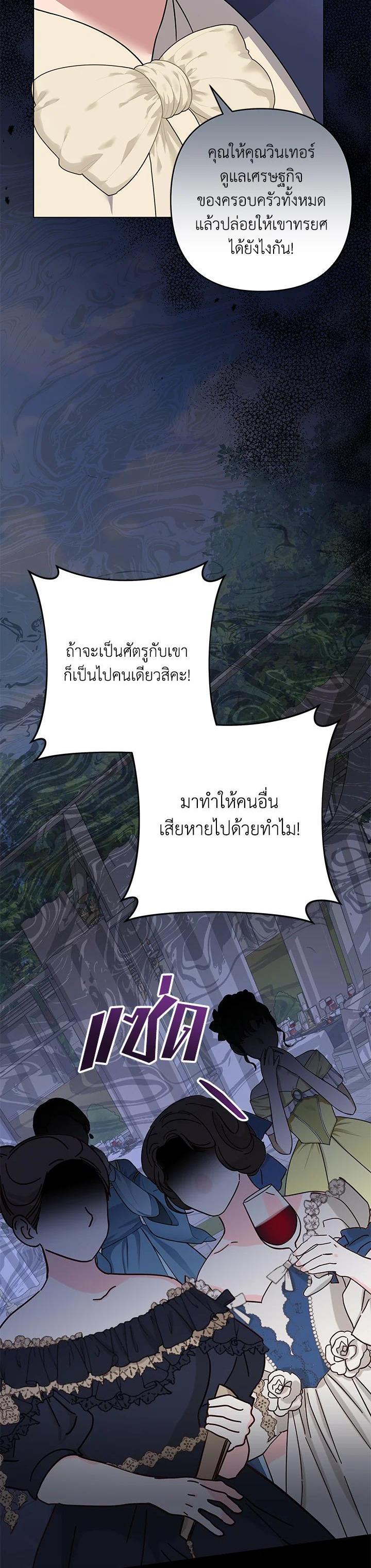 Manga-lc-com อ่านมังงะ อ่านการ์ตูน ออนไลน์ ฟรี What It Means to Be You ตอนที่ 1 2 3 4 5 6 7 8 9 10 11 12 13 14 ฟรี ไม่มีโฆษณา Manga-lc - อ่าน มังงะ อ่าน การ์ตูน ออนไลน์ อ่านมังงะ ฟรี