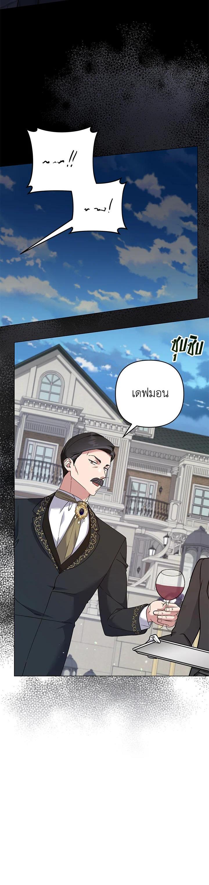 Manga-lc-com อ่านมังงะ อ่านการ์ตูน ออนไลน์ ฟรี What It Means to Be You ตอนที่ 1 2 3 4 5 6 7 8 9 10 11 12 13 14 ฟรี ไม่มีโฆษณา Manga-lc - อ่าน มังงะ อ่าน การ์ตูน ออนไลน์ อ่านมังงะ ฟรี