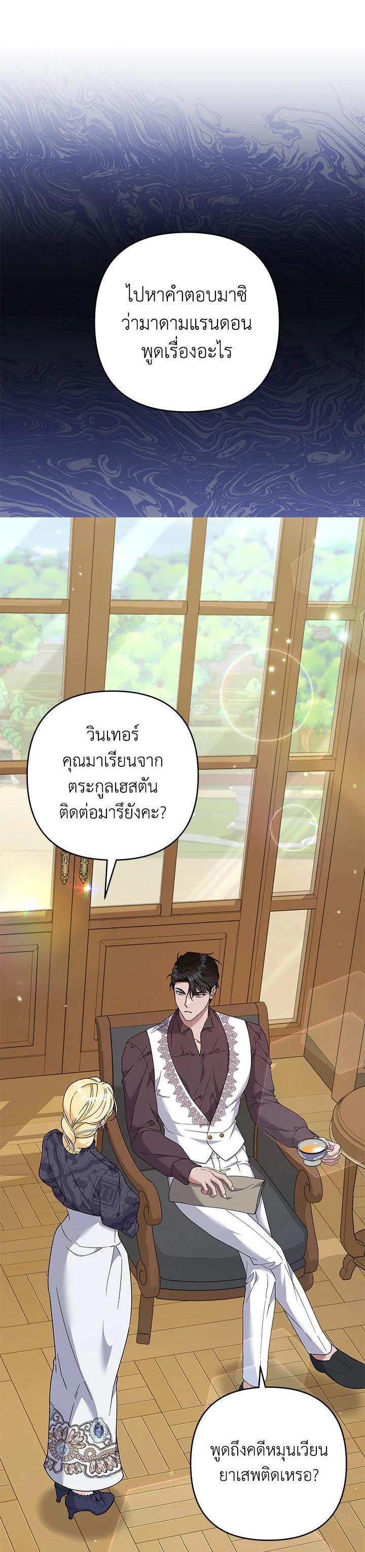 Manga-lc-com อ่านมังงะ อ่านการ์ตูน ออนไลน์ ฟรี What It Means to Be You ตอนที่ 1 2 3 4 5 6 7 8 9 10 11 12 13 14 ฟรี ไม่มีโฆษณา Manga-lc - อ่าน มังงะ อ่าน การ์ตูน ออนไลน์ อ่านมังงะ ฟรี