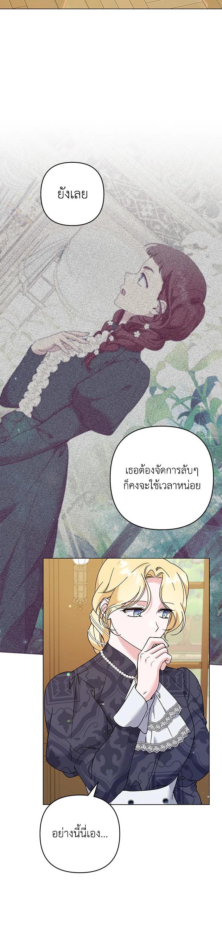 Manga-lc-com อ่านมังงะ อ่านการ์ตูน ออนไลน์ ฟรี What It Means to Be You ตอนที่ 1 2 3 4 5 6 7 8 9 10 11 12 13 14 ฟรี ไม่มีโฆษณา Manga-lc - อ่าน มังงะ อ่าน การ์ตูน ออนไลน์ อ่านมังงะ ฟรี