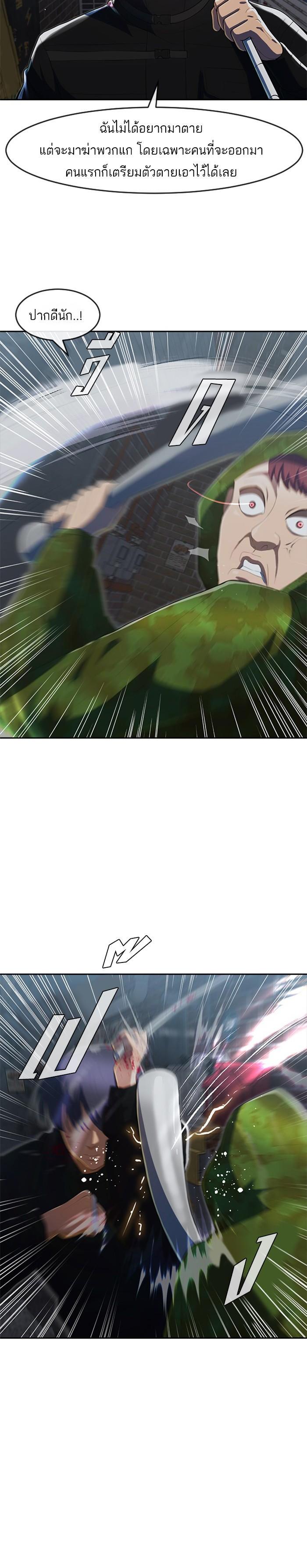 Manga-lc-com อ่านมังงะ อ่านการ์ตูน ออนไลน์ ฟรี Random Chat สาวจากแรนดอมแชต ตอนที่ 1 2 3 4 5 6 7 8 9 10 11 12 13 14 ฟรี ไม่มีโฆษณา Manga-lc - อ่าน มังงะ อ่าน การ์ตูน ออนไลน์ อ่านมังงะ ฟรี