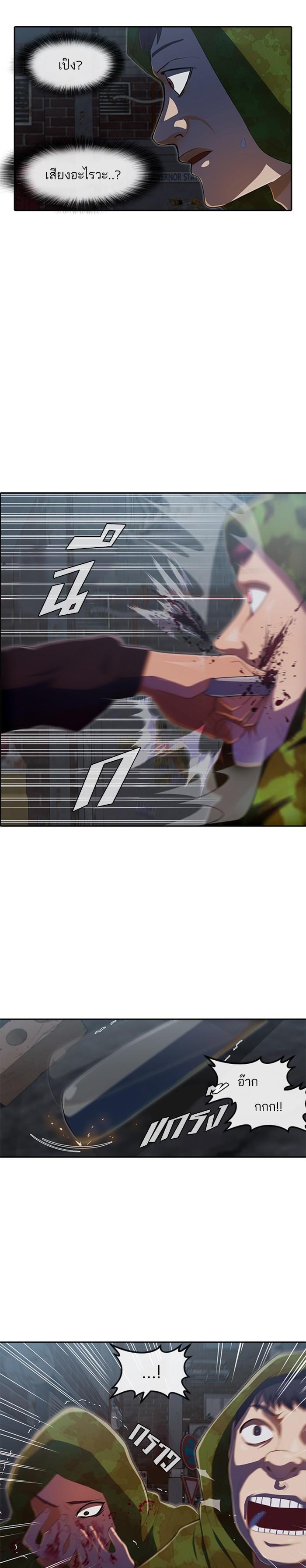 Manga-lc-com อ่านมังงะ อ่านการ์ตูน ออนไลน์ ฟรี Random Chat สาวจากแรนดอมแชต ตอนที่ 1 2 3 4 5 6 7 8 9 10 11 12 13 14 ฟรี ไม่มีโฆษณา Manga-lc - อ่าน มังงะ อ่าน การ์ตูน ออนไลน์ อ่านมังงะ ฟรี