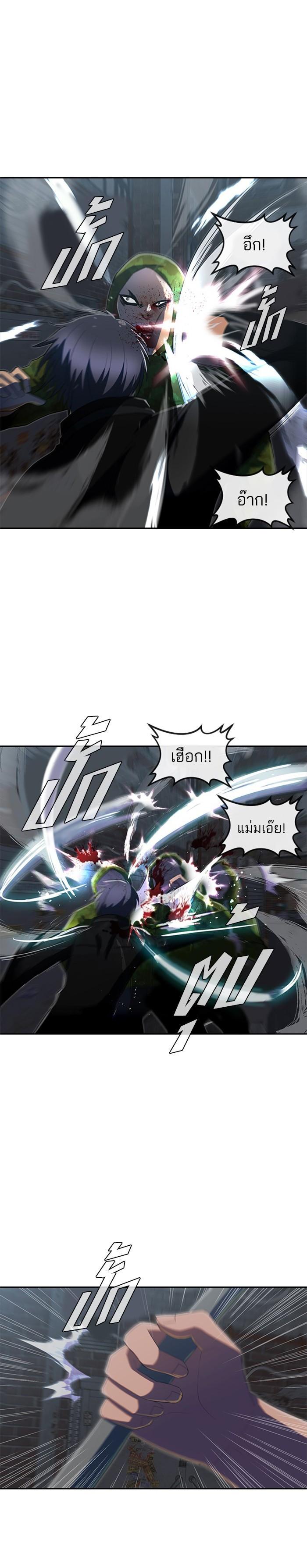Manga-lc-com อ่านมังงะ อ่านการ์ตูน ออนไลน์ ฟรี Random Chat สาวจากแรนดอมแชต ตอนที่ 1 2 3 4 5 6 7 8 9 10 11 12 13 14 ฟรี ไม่มีโฆษณา Manga-lc - อ่าน มังงะ อ่าน การ์ตูน ออนไลน์ อ่านมังงะ ฟรี