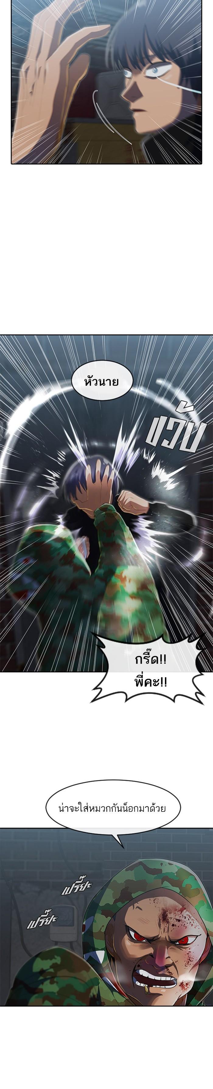 Manga-lc-com อ่านมังงะ อ่านการ์ตูน ออนไลน์ ฟรี Random Chat สาวจากแรนดอมแชต ตอนที่ 1 2 3 4 5 6 7 8 9 10 11 12 13 14 ฟรี ไม่มีโฆษณา Manga-lc - อ่าน มังงะ อ่าน การ์ตูน ออนไลน์ อ่านมังงะ ฟรี