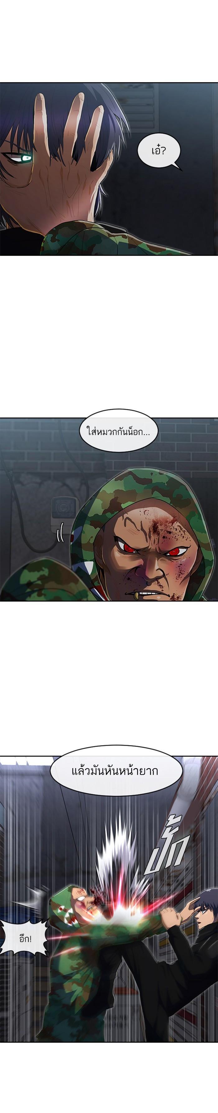 Manga-lc-com อ่านมังงะ อ่านการ์ตูน ออนไลน์ ฟรี Random Chat สาวจากแรนดอมแชต ตอนที่ 1 2 3 4 5 6 7 8 9 10 11 12 13 14 ฟรี ไม่มีโฆษณา Manga-lc - อ่าน มังงะ อ่าน การ์ตูน ออนไลน์ อ่านมังงะ ฟรี