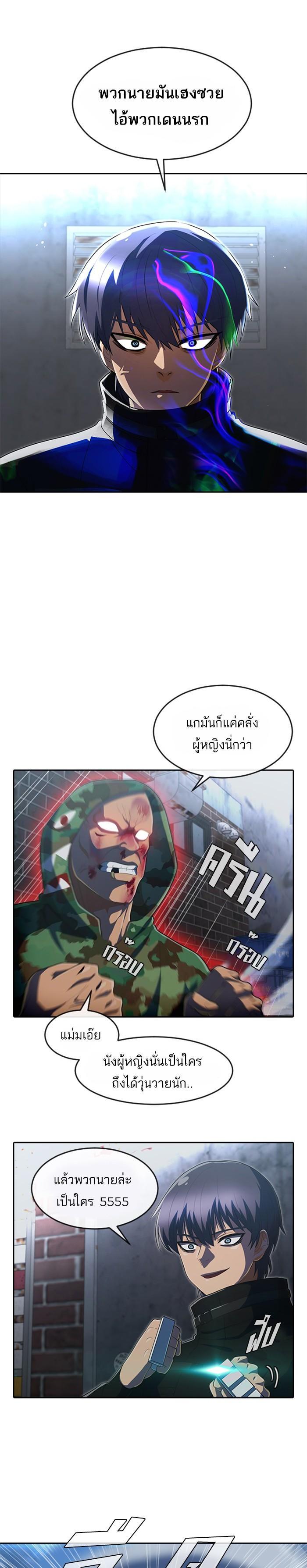 Manga-lc-com อ่านมังงะ อ่านการ์ตูน ออนไลน์ ฟรี Random Chat สาวจากแรนดอมแชต ตอนที่ 1 2 3 4 5 6 7 8 9 10 11 12 13 14 ฟรี ไม่มีโฆษณา Manga-lc - อ่าน มังงะ อ่าน การ์ตูน ออนไลน์ อ่านมังงะ ฟรี