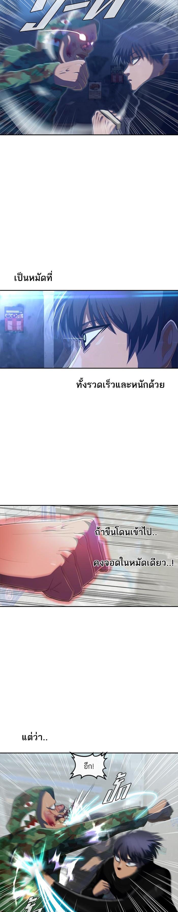 Manga-lc-com อ่านมังงะ อ่านการ์ตูน ออนไลน์ ฟรี Random Chat สาวจากแรนดอมแชต ตอนที่ 1 2 3 4 5 6 7 8 9 10 11 12 13 14 ฟรี ไม่มีโฆษณา Manga-lc - อ่าน มังงะ อ่าน การ์ตูน ออนไลน์ อ่านมังงะ ฟรี