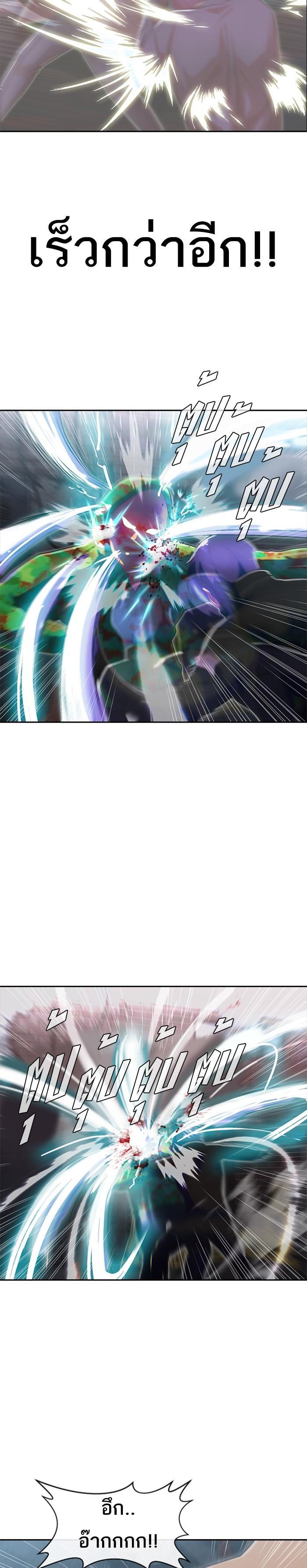 Manga-lc-com อ่านมังงะ อ่านการ์ตูน ออนไลน์ ฟรี Random Chat สาวจากแรนดอมแชต ตอนที่ 1 2 3 4 5 6 7 8 9 10 11 12 13 14 ฟรี ไม่มีโฆษณา Manga-lc - อ่าน มังงะ อ่าน การ์ตูน ออนไลน์ อ่านมังงะ ฟรี