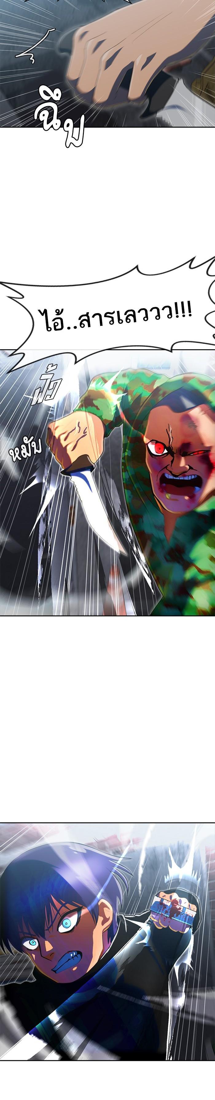 Manga-lc-com อ่านมังงะ อ่านการ์ตูน ออนไลน์ ฟรี Random Chat สาวจากแรนดอมแชต ตอนที่ 1 2 3 4 5 6 7 8 9 10 11 12 13 14 ฟรี ไม่มีโฆษณา Manga-lc - อ่าน มังงะ อ่าน การ์ตูน ออนไลน์ อ่านมังงะ ฟรี