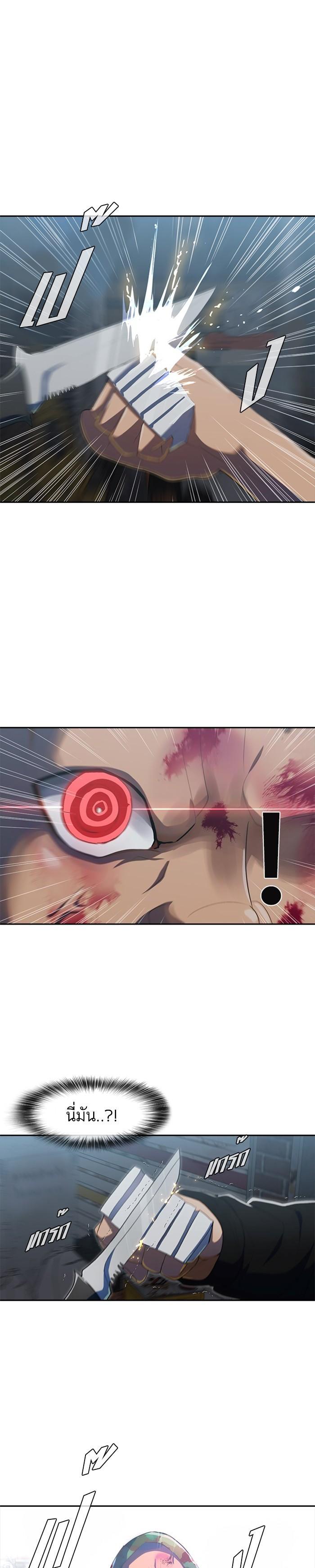 Manga-lc-com อ่านมังงะ อ่านการ์ตูน ออนไลน์ ฟรี Random Chat สาวจากแรนดอมแชต ตอนที่ 1 2 3 4 5 6 7 8 9 10 11 12 13 14 ฟรี ไม่มีโฆษณา Manga-lc - อ่าน มังงะ อ่าน การ์ตูน ออนไลน์ อ่านมังงะ ฟรี