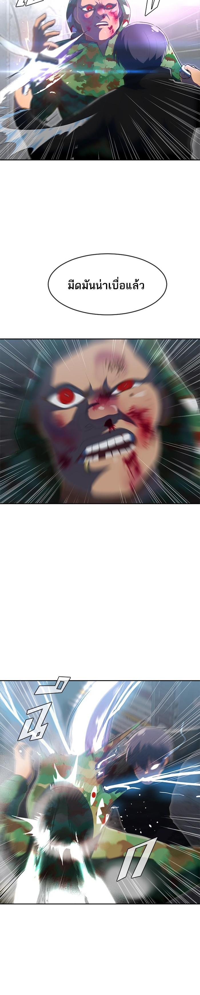 Manga-lc-com อ่านมังงะ อ่านการ์ตูน ออนไลน์ ฟรี Random Chat สาวจากแรนดอมแชต ตอนที่ 1 2 3 4 5 6 7 8 9 10 11 12 13 14 ฟรี ไม่มีโฆษณา Manga-lc - อ่าน มังงะ อ่าน การ์ตูน ออนไลน์ อ่านมังงะ ฟรี