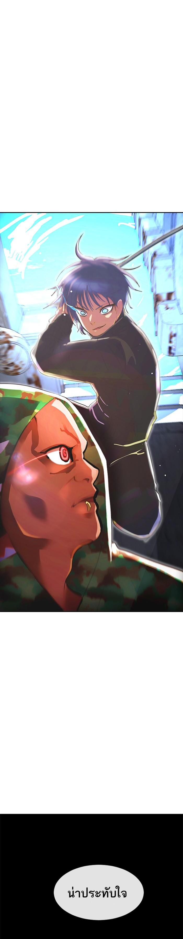 Manga-lc-com อ่านมังงะ อ่านการ์ตูน ออนไลน์ ฟรี Random Chat สาวจากแรนดอมแชต ตอนที่ 1 2 3 4 5 6 7 8 9 10 11 12 13 14 ฟรี ไม่มีโฆษณา Manga-lc - อ่าน มังงะ อ่าน การ์ตูน ออนไลน์ อ่านมังงะ ฟรี