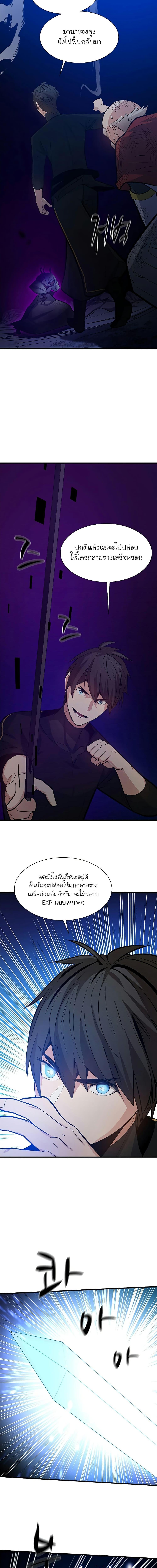 Manga-lc-com อ่านมังงะ อ่านการ์ตูน ออนไลน์ ฟรี The Tutorial is Too Hard ตอนที่ 1 2 3 4 5 6 7 8 9 10 11 12 13 14 ฟรี ไม่มีโฆษณา Manga-lc - อ่าน มังงะ อ่าน การ์ตูน ออนไลน์ อ่านมังงะ ฟรี