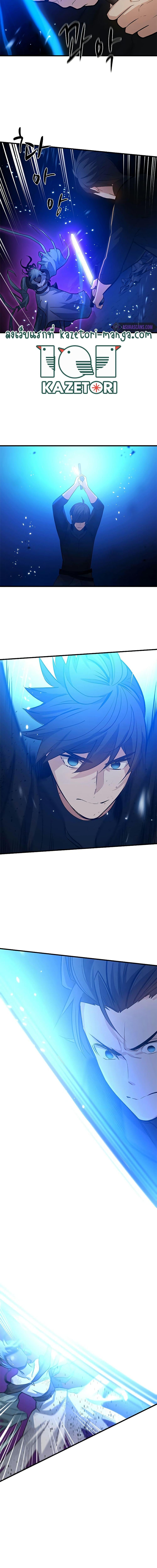 Manga-lc-com อ่านมังงะ อ่านการ์ตูน ออนไลน์ ฟรี The Tutorial is Too Hard ตอนที่ 1 2 3 4 5 6 7 8 9 10 11 12 13 14 ฟรี ไม่มีโฆษณา Manga-lc - อ่าน มังงะ อ่าน การ์ตูน ออนไลน์ อ่านมังงะ ฟรี