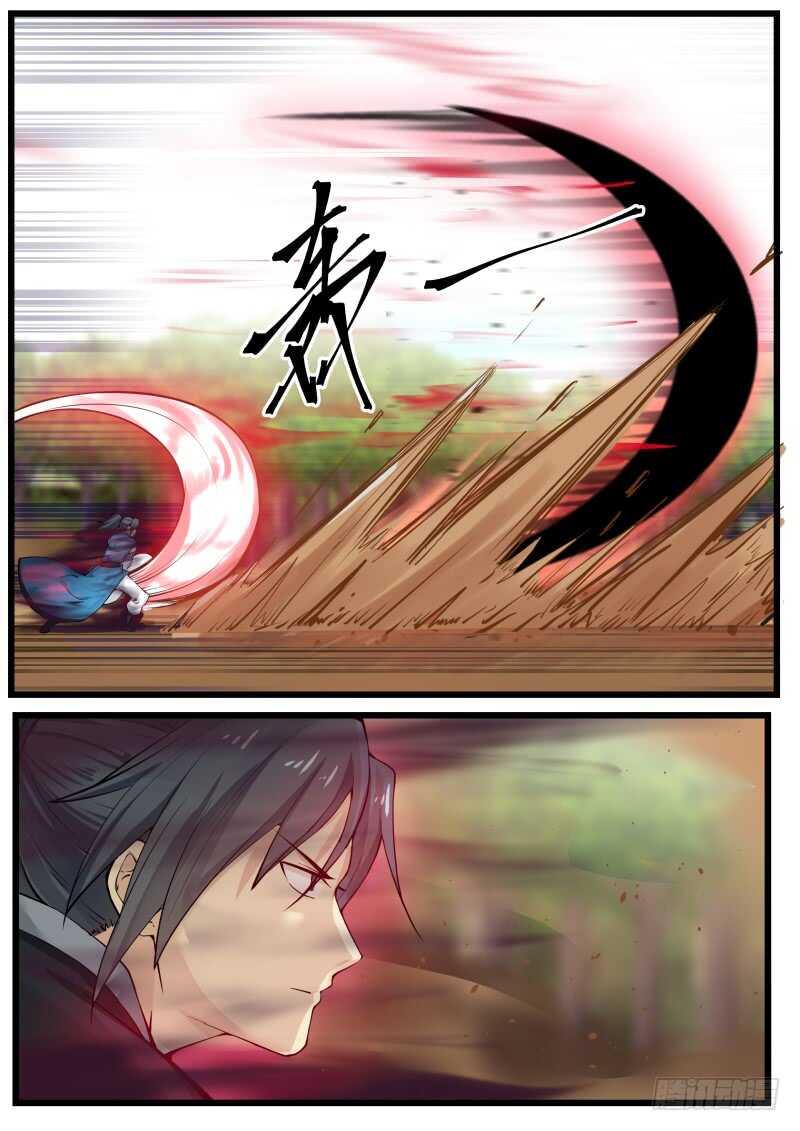 Manga-lc-com อ่านมังงะ อ่านการ์ตูน ออนไลน์ ฟรี Martial Peak ตอนที่ 1 2 3 4 5 6 7 8 9 10 11 12 13 14 ฟรี ไม่มีโฆษณา Manga-lc - อ่าน มังงะ อ่าน การ์ตูน ออนไลน์ อ่านมังงะ ฟรี