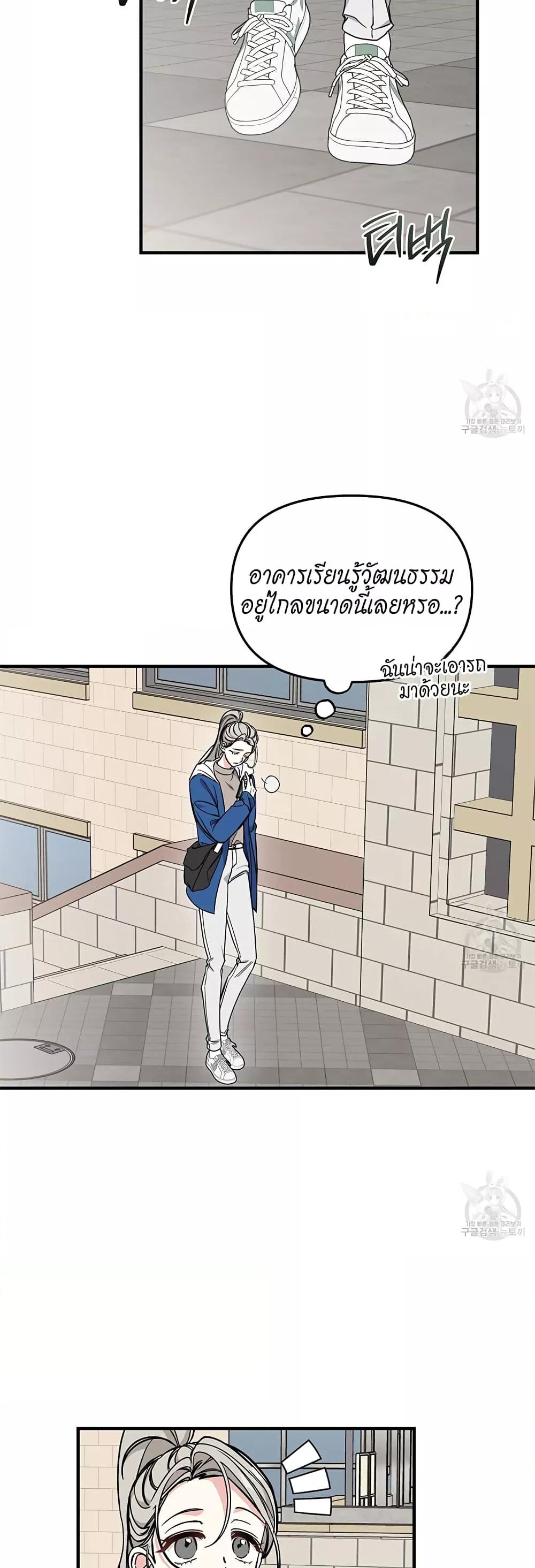 Doujin-Lc- อ่าน โดจิน มังฮวา เกาหลี ญี่ปุ่น จีน แปลไทย Nasty Fever ตอนที่ 1 2 3 4 5 6 7 8 9 10 11 12 13 14 ฟรี ไม่มีโฆษณา อ่าน โดจิน Manhwa เกาหลี ญี่ปุ่น จีน เรามีครบ คัดมาให้เน้นๆ โดจิน 18+ รับประกันความฟินโดย  Doujin Lc