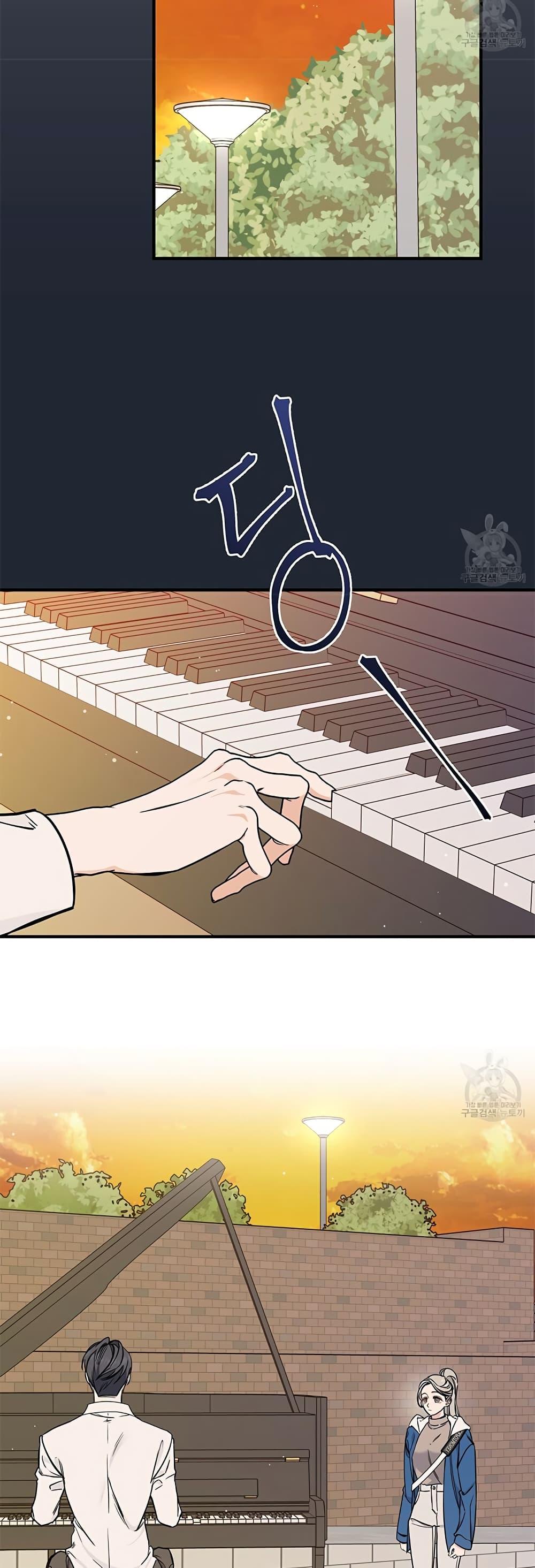 Doujin-Lc- อ่าน โดจิน มังฮวา เกาหลี ญี่ปุ่น จีน แปลไทย Nasty Fever ตอนที่ 1 2 3 4 5 6 7 8 9 10 11 12 13 14 ฟรี ไม่มีโฆษณา อ่าน โดจิน Manhwa เกาหลี ญี่ปุ่น จีน เรามีครบ คัดมาให้เน้นๆ โดจิน 18+ รับประกันความฟินโดย  Doujin Lc