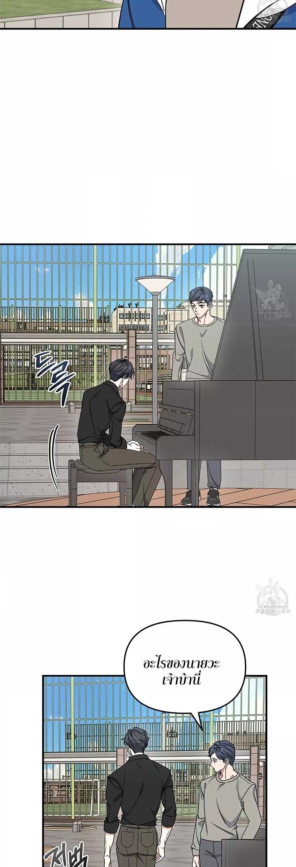 Doujin-Lc- อ่าน โดจิน มังฮวา เกาหลี ญี่ปุ่น จีน แปลไทย Nasty Fever ตอนที่ 1 2 3 4 5 6 7 8 9 10 11 12 13 14 ฟรี ไม่มีโฆษณา อ่าน โดจิน Manhwa เกาหลี ญี่ปุ่น จีน เรามีครบ คัดมาให้เน้นๆ โดจิน 18+ รับประกันความฟินโดย  Doujin Lc