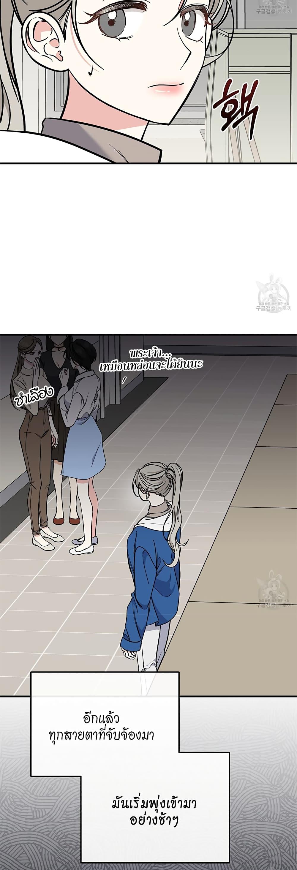 Doujin-Lc- อ่าน โดจิน มังฮวา เกาหลี ญี่ปุ่น จีน แปลไทย Nasty Fever ตอนที่ 1 2 3 4 5 6 7 8 9 10 11 12 13 14 ฟรี ไม่มีโฆษณา อ่าน โดจิน Manhwa เกาหลี ญี่ปุ่น จีน เรามีครบ คัดมาให้เน้นๆ โดจิน 18+ รับประกันความฟินโดย  Doujin Lc