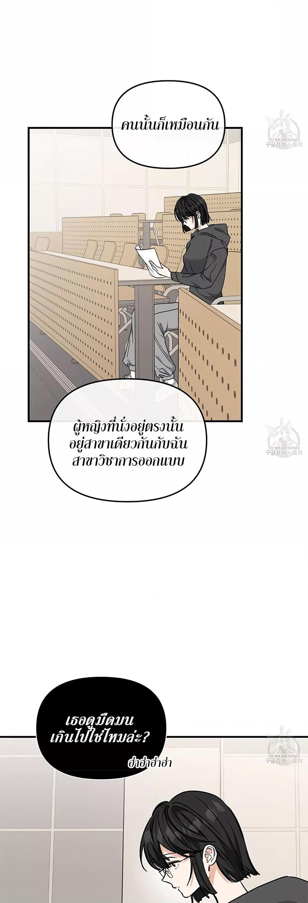 Doujin-Lc- อ่าน โดจิน มังฮวา เกาหลี ญี่ปุ่น จีน แปลไทย Nasty Fever ตอนที่ 1 2 3 4 5 6 7 8 9 10 11 12 13 14 ฟรี ไม่มีโฆษณา อ่าน โดจิน Manhwa เกาหลี ญี่ปุ่น จีน เรามีครบ คัดมาให้เน้นๆ โดจิน 18+ รับประกันความฟินโดย  Doujin Lc