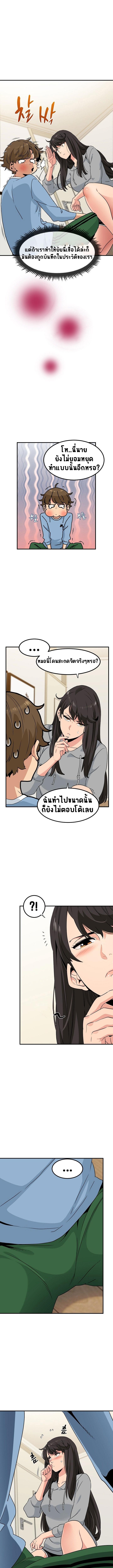 Doujin-Lc- อ่าน โดจิน มังฮวา เกาหลี ญี่ปุ่น จีน แปลไทย The Turning Point ตอนที่ 1 2 3 4 5 6 7 8 9 10 11 12 13 14 ฟรี ไม่มีโฆษณา อ่าน โดจิน Manhwa เกาหลี ญี่ปุ่น จีน เรามีครบ คัดมาให้เน้นๆ โดจิน 18+ รับประกันความฟินโดย  Doujin Lc