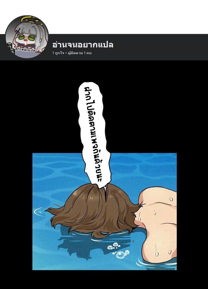 Doujin-Lc- อ่าน โดจิน มังฮวา เกาหลี ญี่ปุ่น จีน แปลไทย The Turning Point ตอนที่ 1 2 3 4 5 6 7 8 9 10 11 12 13 14 ฟรี ไม่มีโฆษณา อ่าน โดจิน Manhwa เกาหลี ญี่ปุ่น จีน เรามีครบ คัดมาให้เน้นๆ โดจิน 18+ รับประกันความฟินโดย  Doujin Lc
