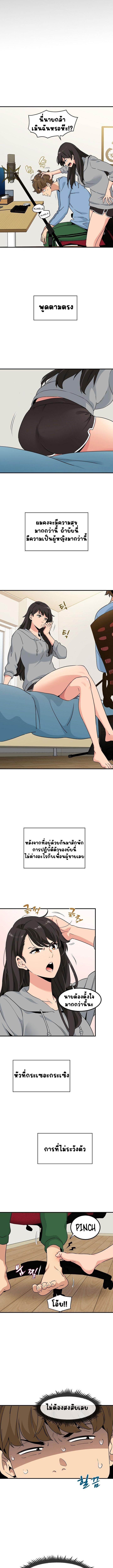 Doujin-Lc- อ่าน โดจิน มังฮวา เกาหลี ญี่ปุ่น จีน แปลไทย The Turning Point ตอนที่ 1 2 3 4 5 6 7 8 9 10 11 12 13 14 ฟรี ไม่มีโฆษณา อ่าน โดจิน Manhwa เกาหลี ญี่ปุ่น จีน เรามีครบ คัดมาให้เน้นๆ โดจิน 18+ รับประกันความฟินโดย  Doujin Lc