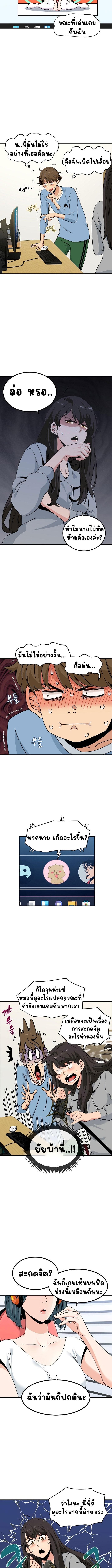 Doujin-Lc- อ่าน โดจิน มังฮวา เกาหลี ญี่ปุ่น จีน แปลไทย The Turning Point ตอนที่ 1 2 3 4 5 6 7 8 9 10 11 12 13 14 ฟรี ไม่มีโฆษณา อ่าน โดจิน Manhwa เกาหลี ญี่ปุ่น จีน เรามีครบ คัดมาให้เน้นๆ โดจิน 18+ รับประกันความฟินโดย  Doujin Lc