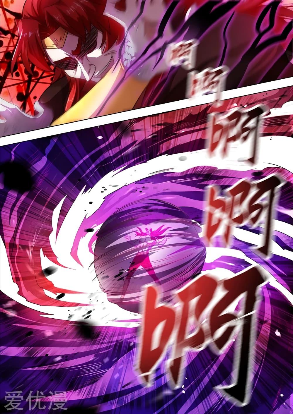 Manga-lc-com อ่านมังงะ อ่านการ์ตูน ออนไลน์ ฟรี Spirit Sword Sovereign ตอนที่ 1 2 3 4 5 6 7 8 9 10 11 12 13 14 ฟรี ไม่มีโฆษณา Manga-lc - อ่าน มังงะ อ่าน การ์ตูน ออนไลน์ อ่านมังงะ ฟรี