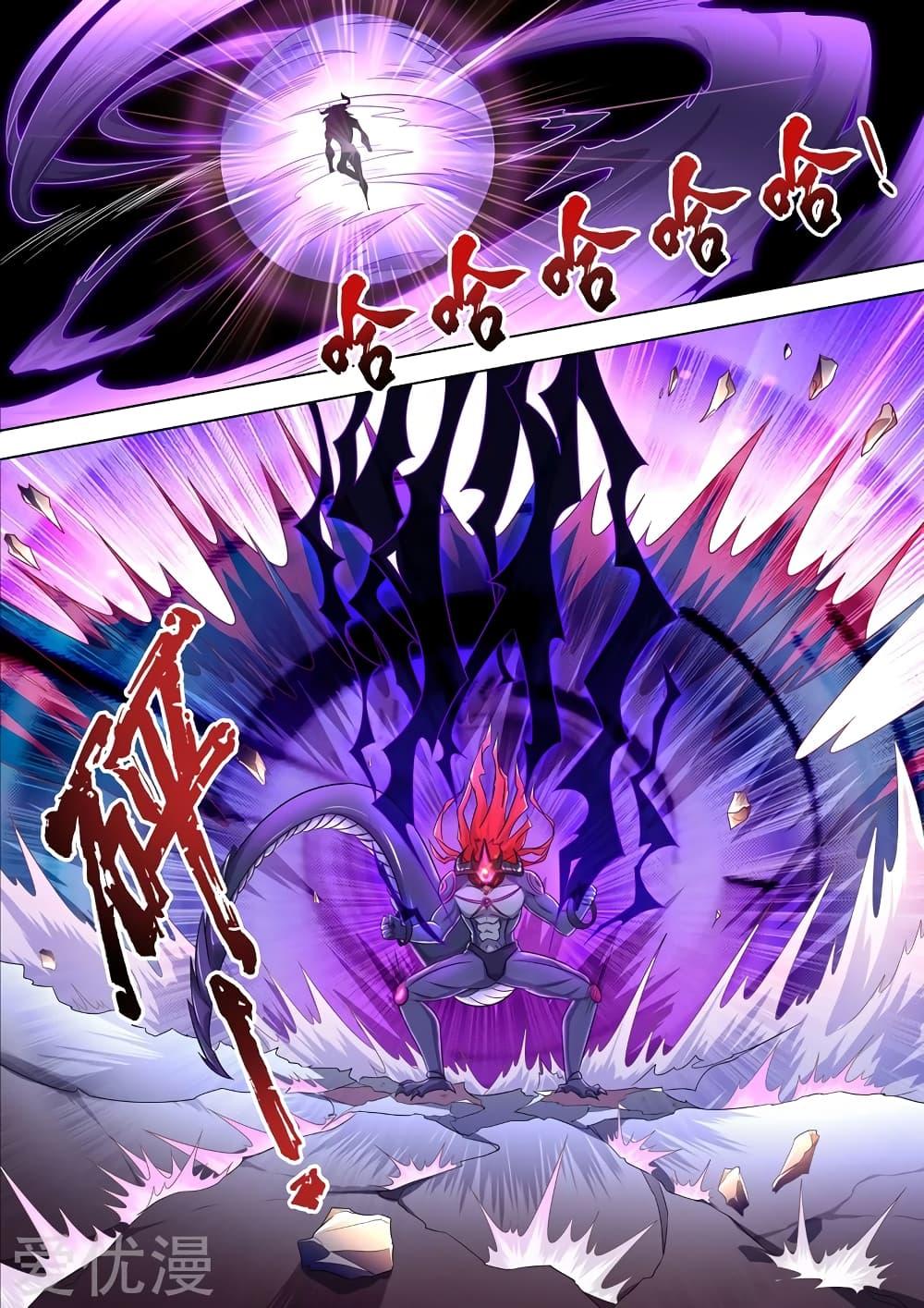 Manga-lc-com อ่านมังงะ อ่านการ์ตูน ออนไลน์ ฟรี Spirit Sword Sovereign ตอนที่ 1 2 3 4 5 6 7 8 9 10 11 12 13 14 ฟรี ไม่มีโฆษณา Manga-lc - อ่าน มังงะ อ่าน การ์ตูน ออนไลน์ อ่านมังงะ ฟรี