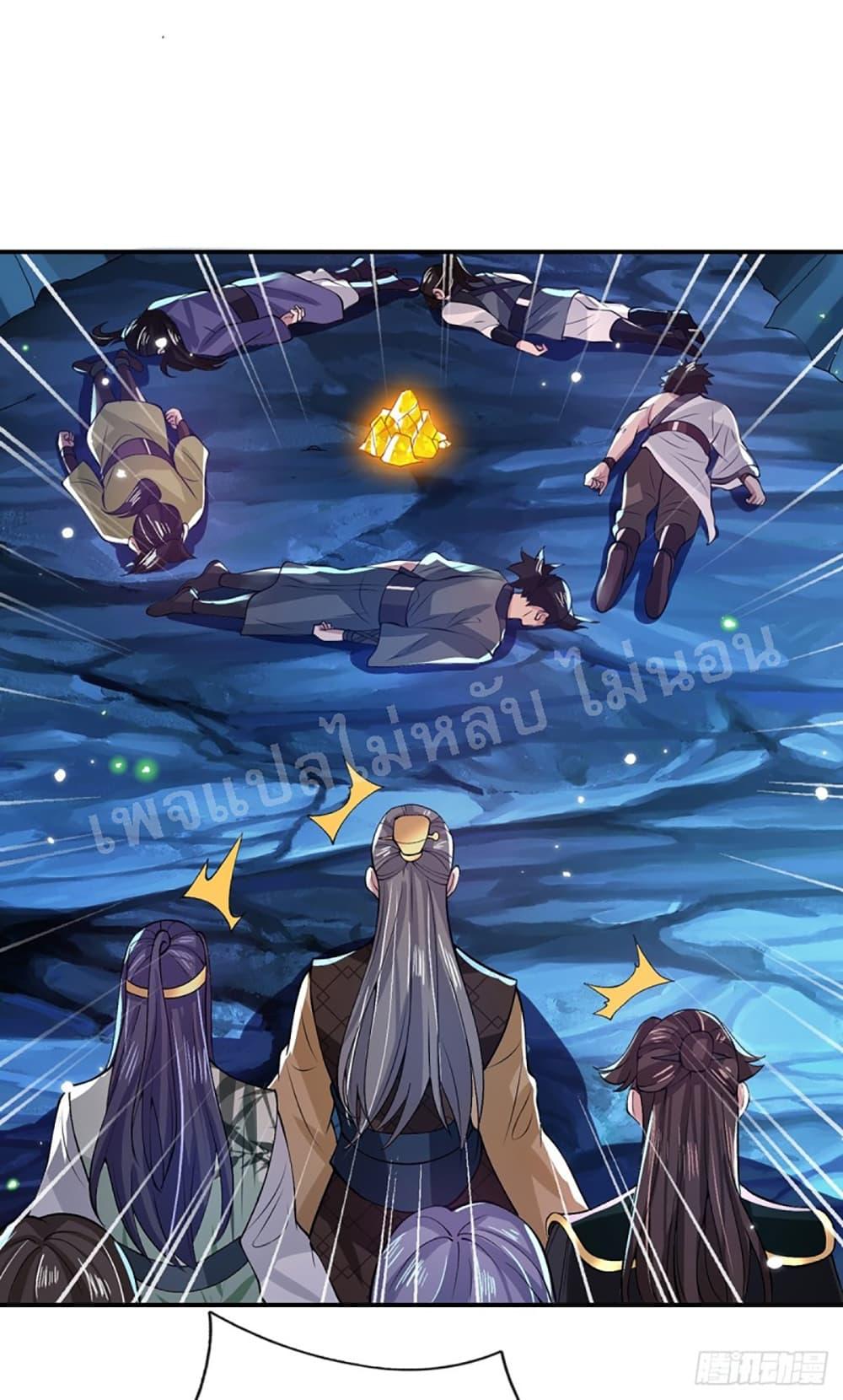 Manga-lc-com อ่านมังงะ อ่านการ์ตูน ออนไลน์ ฟรี Royal God of War, Rising Dragon ตอนที่ 1 2 3 4 5 6 7 8 9 10 11 12 13 14 ฟรี ไม่มีโฆษณา Manga-lc - อ่าน มังงะ อ่าน การ์ตูน ออนไลน์ อ่านมังงะ ฟรี