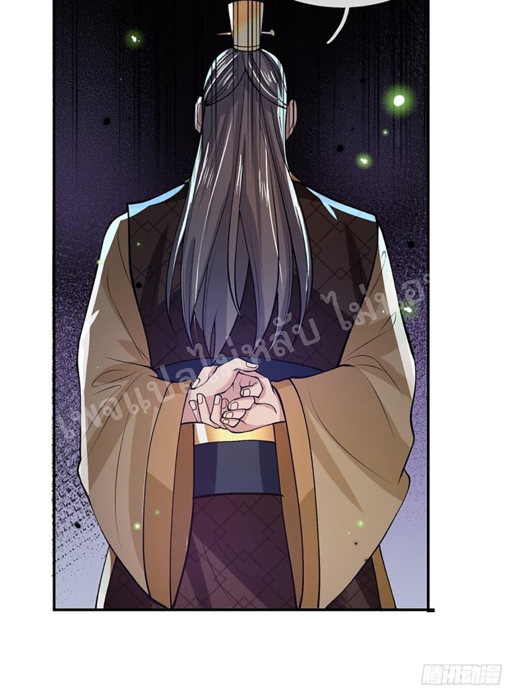 Manga-lc-com อ่านมังงะ อ่านการ์ตูน ออนไลน์ ฟรี Royal God of War, Rising Dragon ตอนที่ 1 2 3 4 5 6 7 8 9 10 11 12 13 14 ฟรี ไม่มีโฆษณา Manga-lc - อ่าน มังงะ อ่าน การ์ตูน ออนไลน์ อ่านมังงะ ฟรี