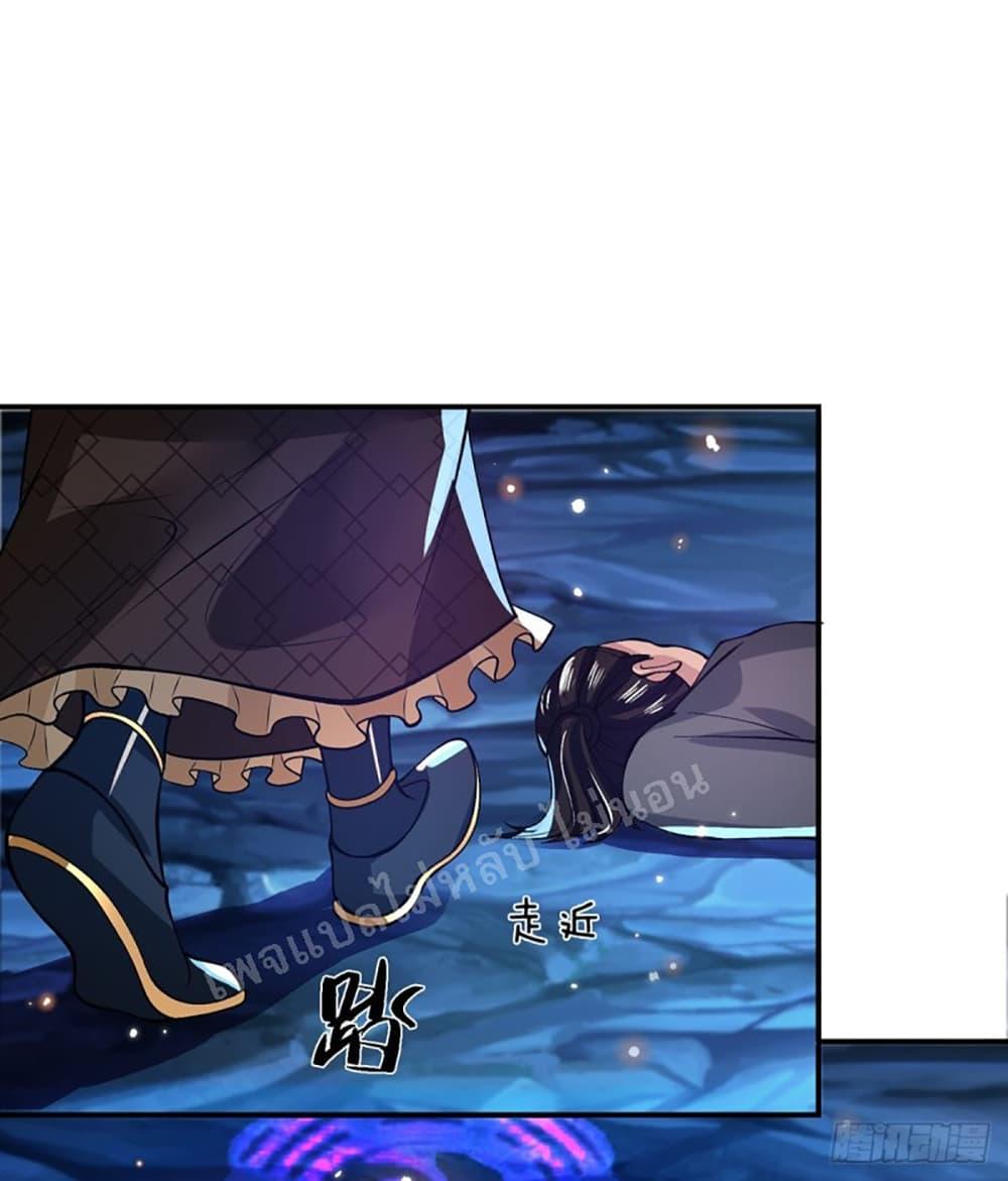 Manga-lc-com อ่านมังงะ อ่านการ์ตูน ออนไลน์ ฟรี Royal God of War, Rising Dragon ตอนที่ 1 2 3 4 5 6 7 8 9 10 11 12 13 14 ฟรี ไม่มีโฆษณา Manga-lc - อ่าน มังงะ อ่าน การ์ตูน ออนไลน์ อ่านมังงะ ฟรี