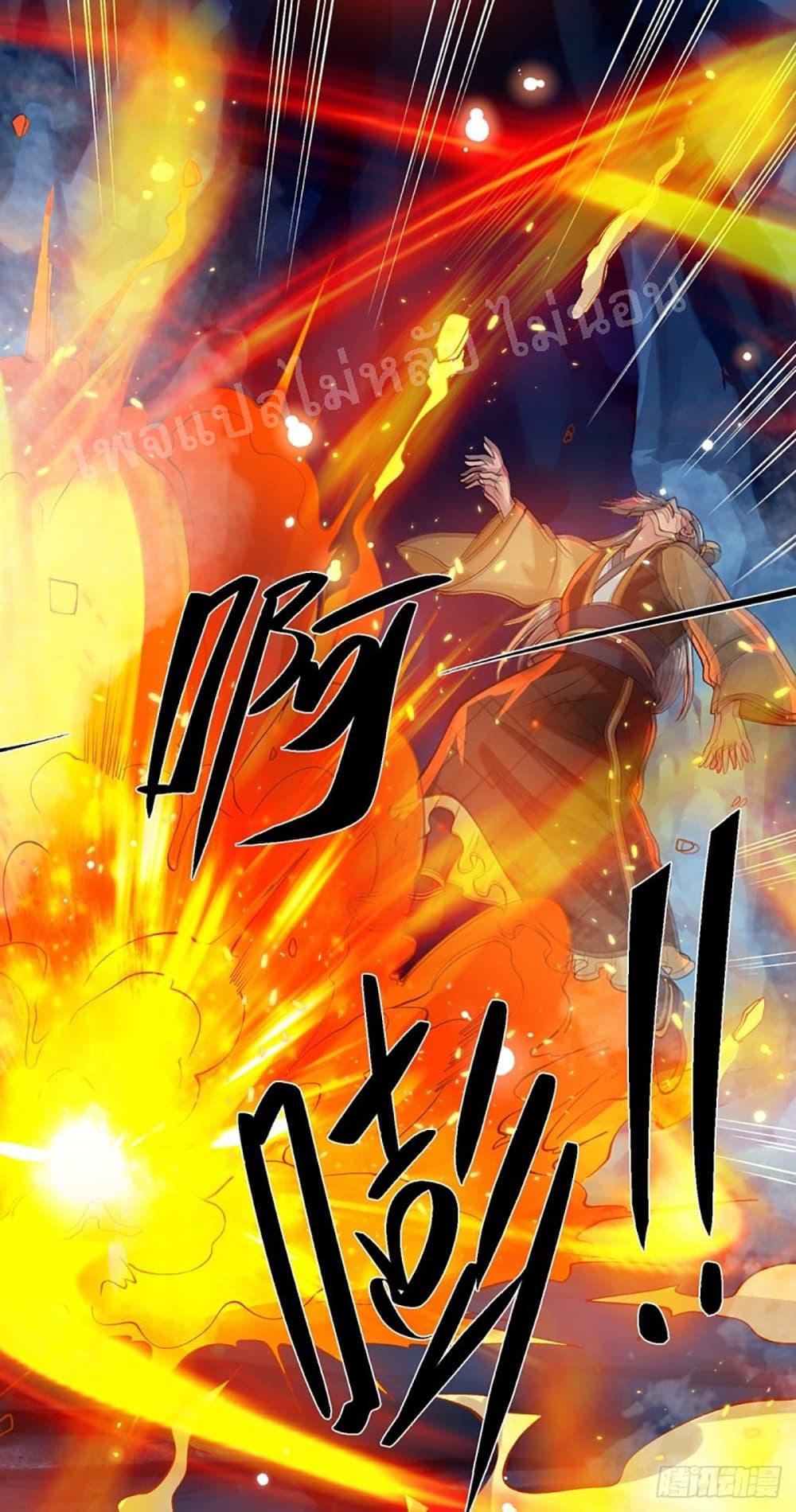 Manga-lc-com อ่านมังงะ อ่านการ์ตูน ออนไลน์ ฟรี Royal God of War, Rising Dragon ตอนที่ 1 2 3 4 5 6 7 8 9 10 11 12 13 14 ฟรี ไม่มีโฆษณา Manga-lc - อ่าน มังงะ อ่าน การ์ตูน ออนไลน์ อ่านมังงะ ฟรี