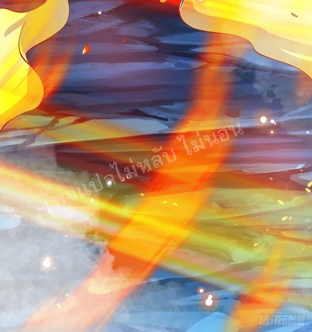 Manga-lc-com อ่านมังงะ อ่านการ์ตูน ออนไลน์ ฟรี Royal God of War, Rising Dragon ตอนที่ 1 2 3 4 5 6 7 8 9 10 11 12 13 14 ฟรี ไม่มีโฆษณา Manga-lc - อ่าน มังงะ อ่าน การ์ตูน ออนไลน์ อ่านมังงะ ฟรี