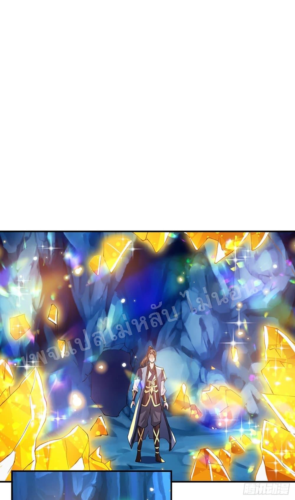 Manga-lc-com อ่านมังงะ อ่านการ์ตูน ออนไลน์ ฟรี Royal God of War, Rising Dragon ตอนที่ 1 2 3 4 5 6 7 8 9 10 11 12 13 14 ฟรี ไม่มีโฆษณา Manga-lc - อ่าน มังงะ อ่าน การ์ตูน ออนไลน์ อ่านมังงะ ฟรี