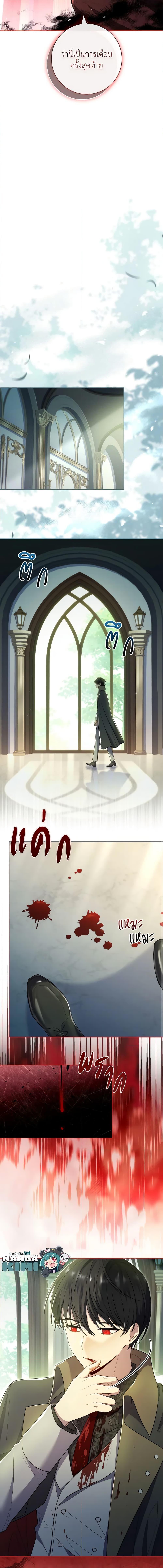 Manga-lc-com อ่านมังงะ อ่านการ์ตูน ออนไลน์ ฟรี Male Lead, I’ll Respect Your Taste ตอนที่ 1 2 3 4 5 6 7 8 9 10 11 12 13 14 ฟรี ไม่มีโฆษณา Manga-lc - อ่าน มังงะ อ่าน การ์ตูน ออนไลน์ อ่านมังงะ ฟรี